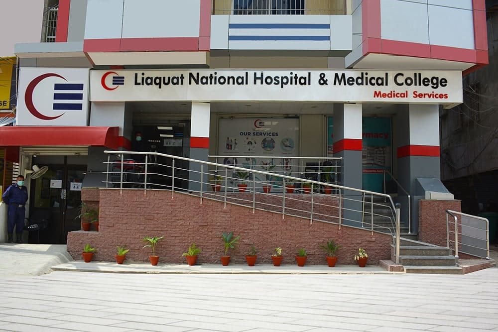 liaquat national hospital