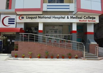 liaquat national hospital